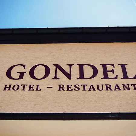 Gondel ホテル 3*