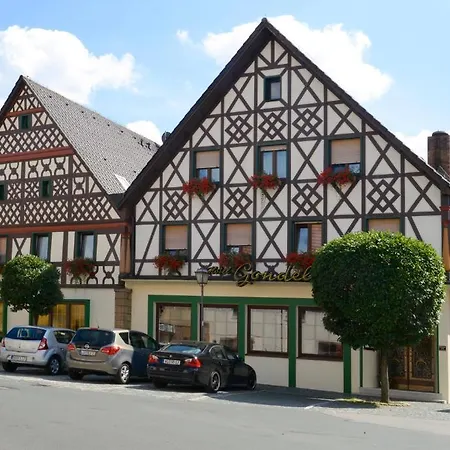 ホテル Gondel Altenkunstadt